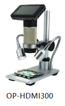 HDMI Digital Microscope